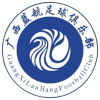客队图片