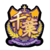 主队图片